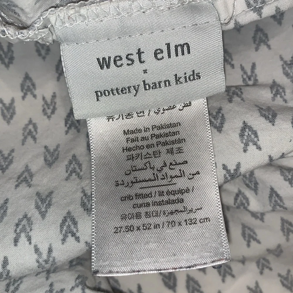 Pottery Barn West Elm Crib Sheet